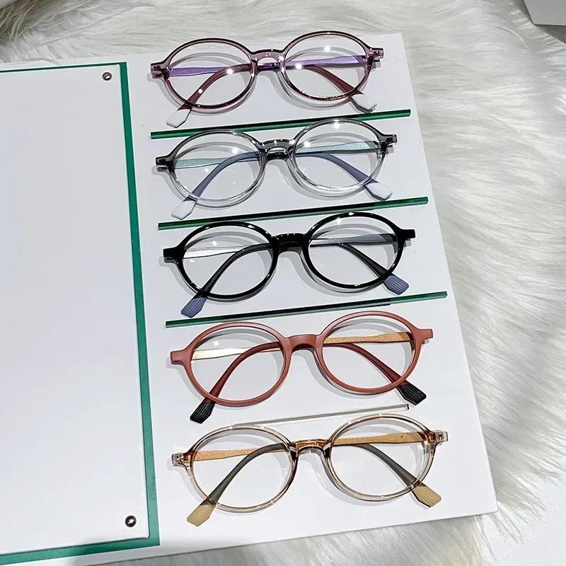 Women Men Photochromic Myopia Glasses Trendy Retro Oval Frame Color Changing Eyewear Near Sight Eyeglasses