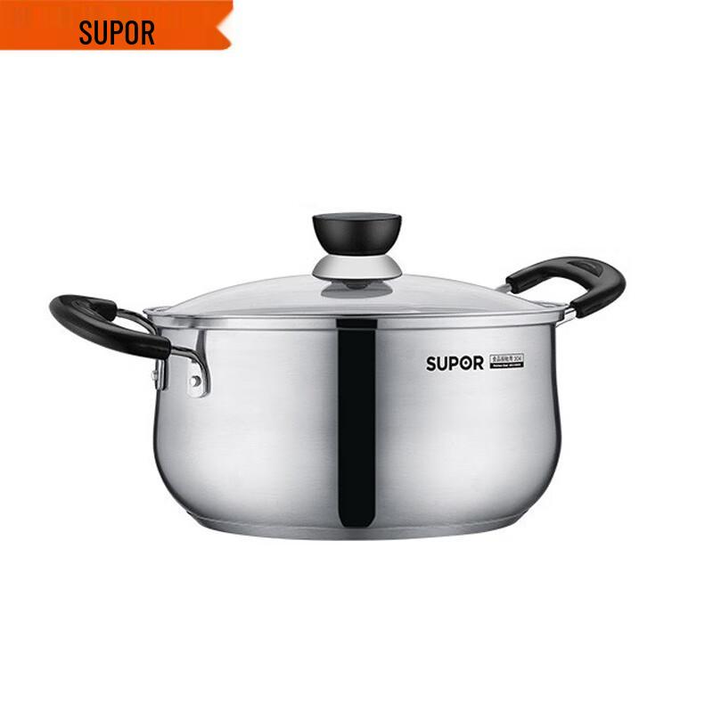 Supor 304 Stainless Steel 22cm Soup Pot