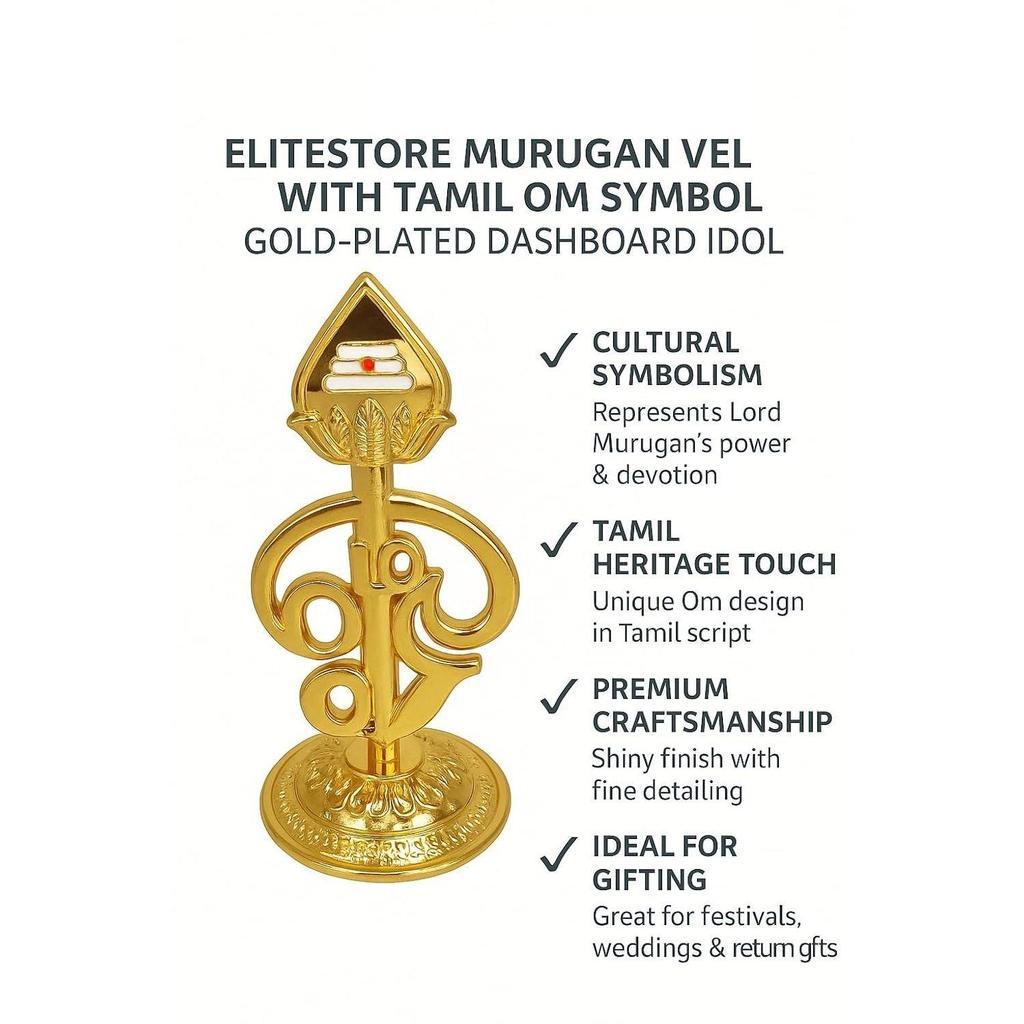 Kovový Om Vel Dekorácia Pán Muruga Vel Idol Zlatá úprava, 9 CM Tamilské písmeno Om Náboženská dekorácia na palubnú dosku auta, Domov,