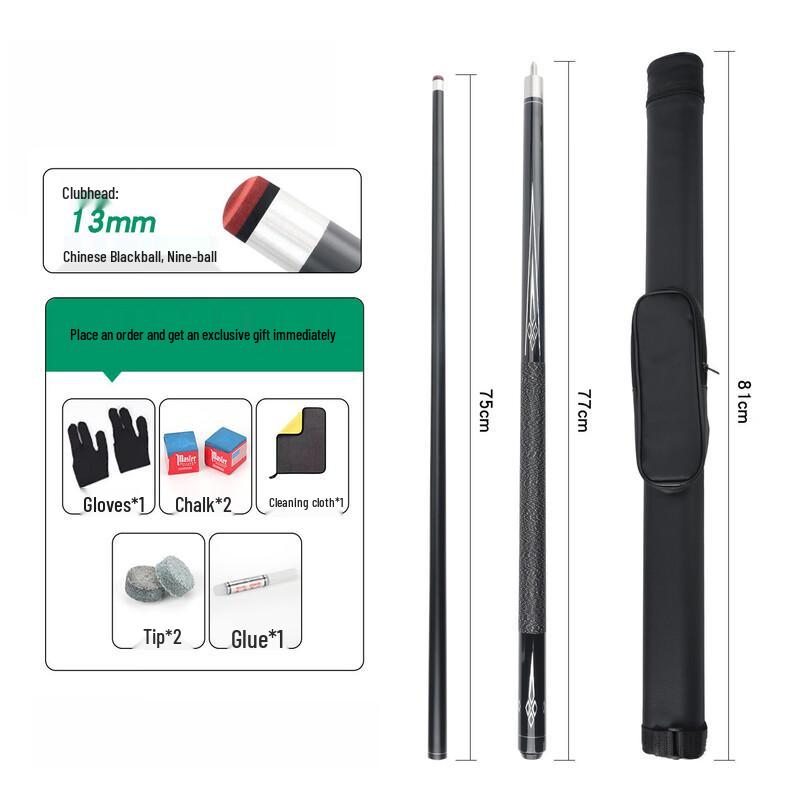 Yiling Maple Billiards Cue Stick