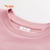Anta Kids Girls' Letter Pullover Sweatshirt