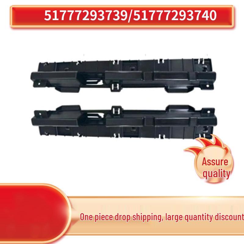 

BMW 3 Series F34 GT Inner Bracket for Lower Beam (51777293739, 51777293740) Right 51777293740