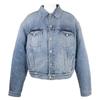 Balenciaga Domestic Regular 657603 Tiger Boa Denim Jacket 42 blueUsed