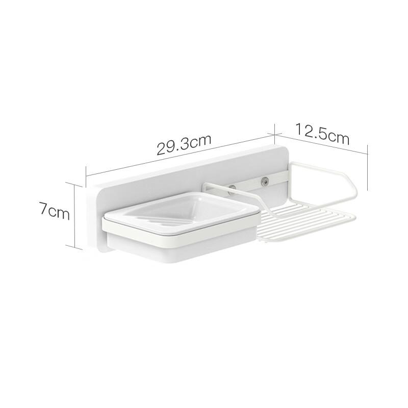 Best in AI Wall-Mounted Divided Drainage Soap Dish