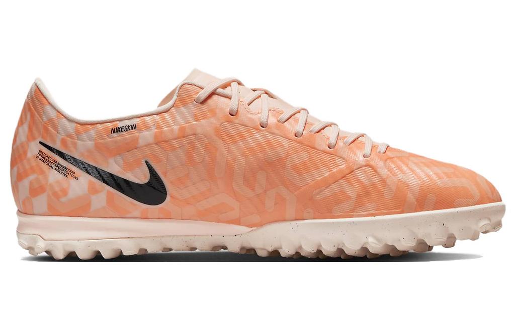 Nike Zoom Vapor 15 Academy Wc Tf 'Guava Ice Black' DZ3477-800