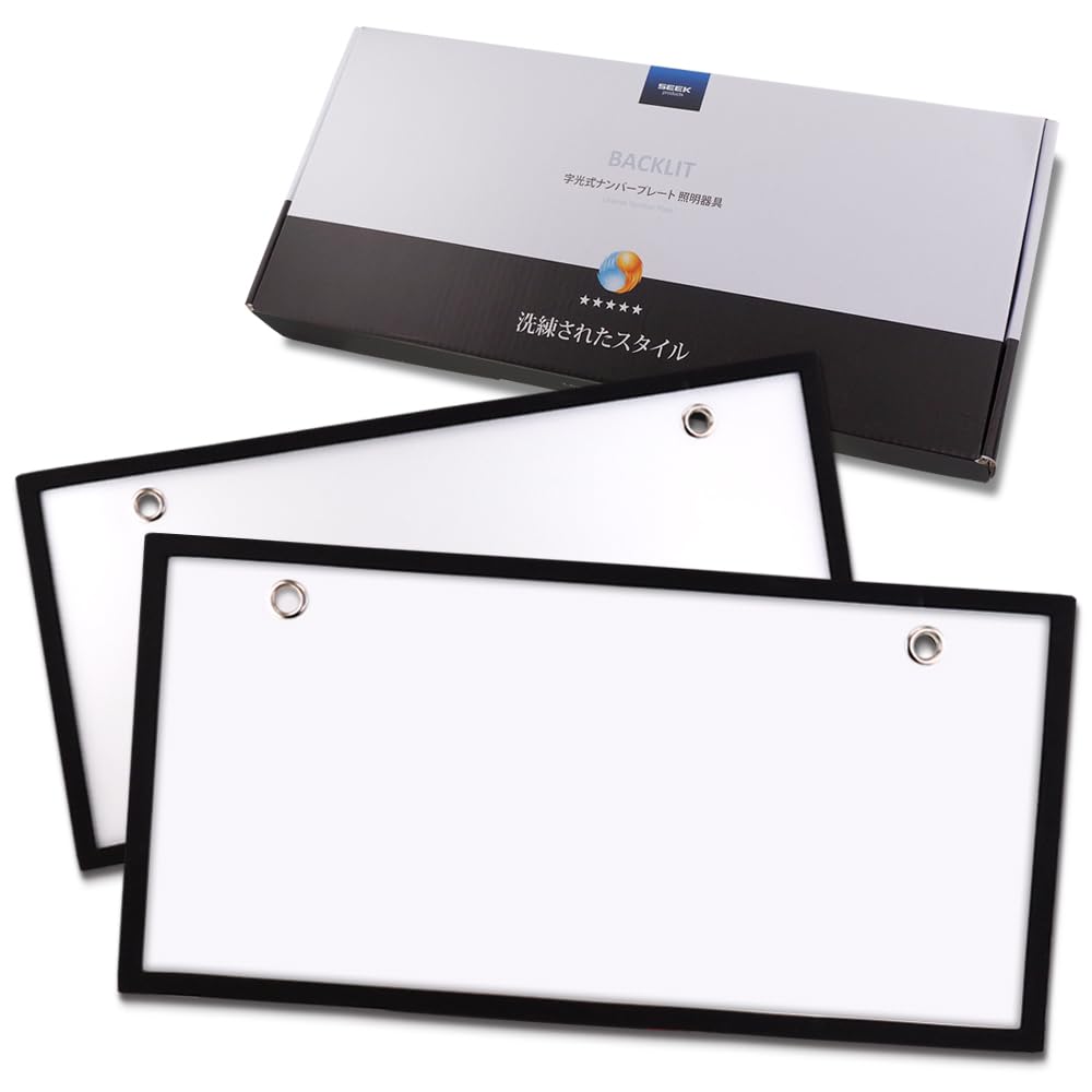 

SEEK products LED Illuminated License Plate Lights for 12V Set of 2 Standard/Light Cars, Only,