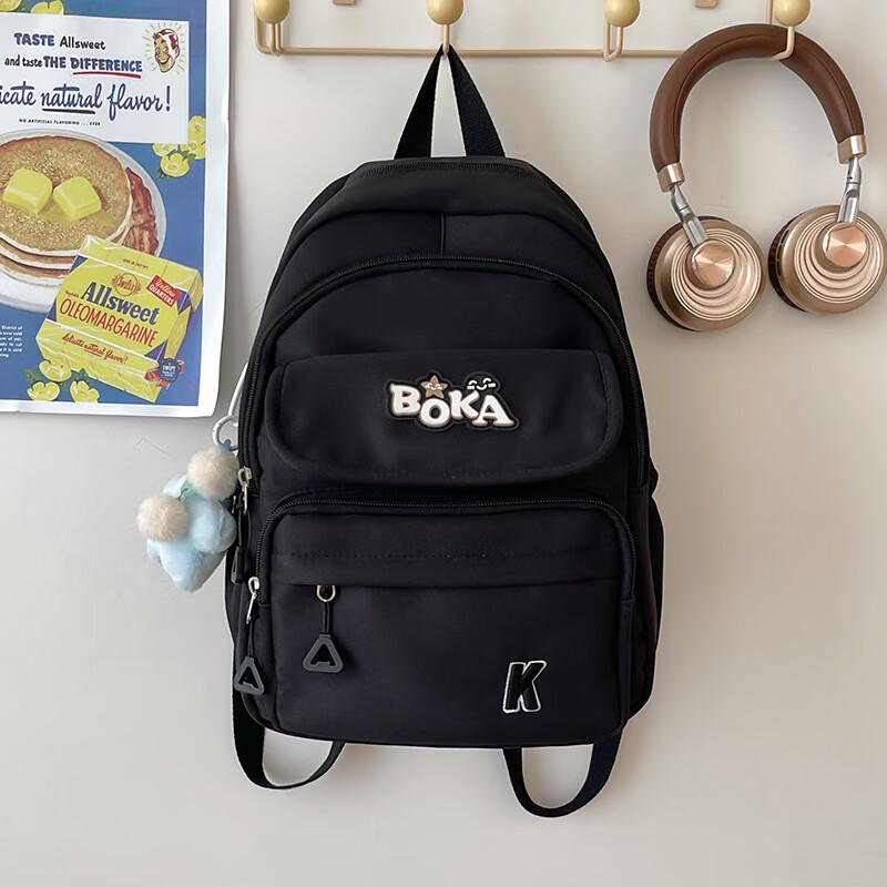 Korean Style Large Capacity School Backpack