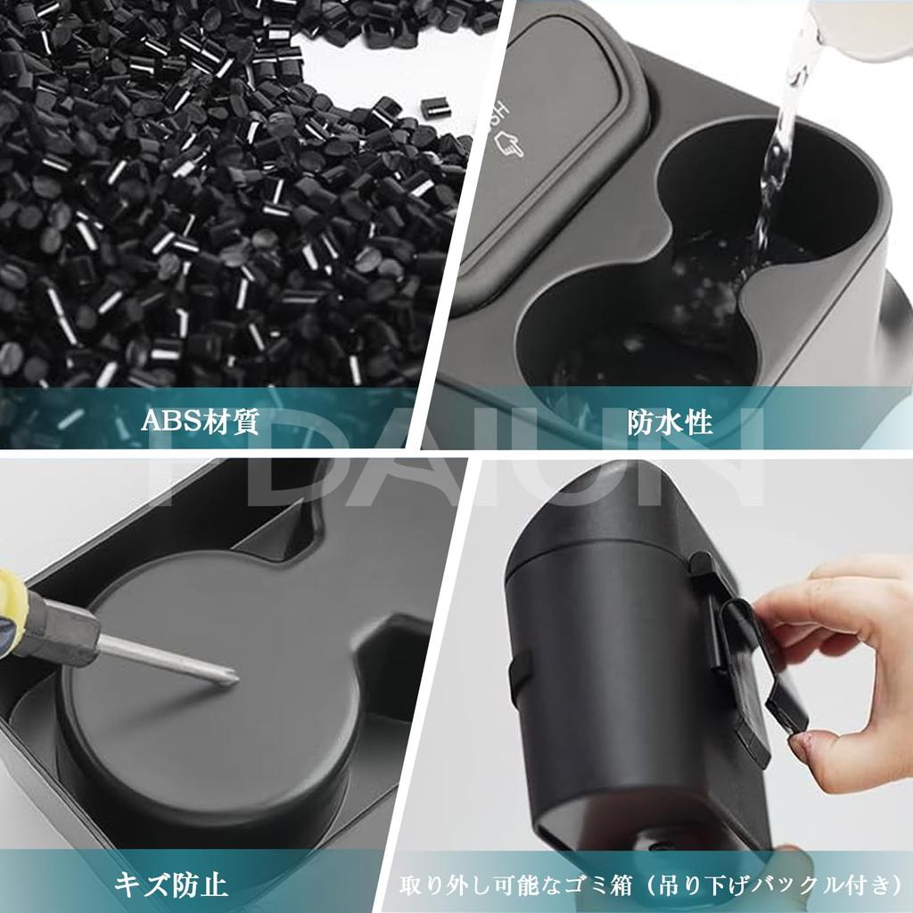 FDAIUN Car Center Console Storage Box for Suzuki Hustler Includes Storage Drink Trash and Small Item Made of ABS Easy Black (2nd Generation)