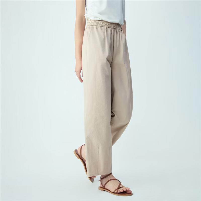 Giordano Women's Elastic Waist Pleated Pure Cotton Cropped Pants
