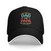 I Have Two Titles Dad and Papa Funny Fathers Day Dad Baseball Cap Outdoor Sport Hot Sale Hip Hop Hats Unisex Casual Baseball Caps