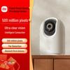 Xiaomi Smart Camera 3 Pro PTZ