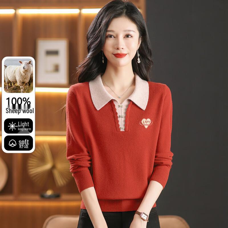 SNOWFLYING Women's 100% Wool Lapel Sweater
