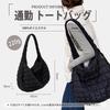 Hillrill Women's Tote Bag, Large Capacity, Lightweight, Diamond Pattern, Perfect for Commuting, Large A4 Sizes, Shoulder or Crossbody Bag, Shopping,
