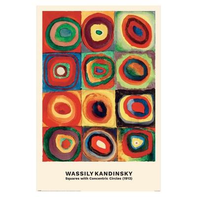 Kandinsky Concentric Circles Maxi Poster