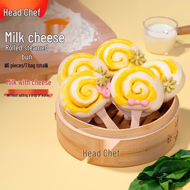 Tou Chu Frozen Steamed Buns & Breakfast Treats