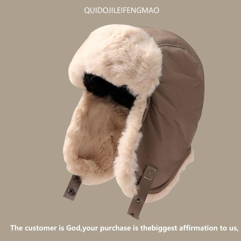 Hat Male And Female Pilots Lei Feng Hat Northeast Cycling Ear Protection Fleece Windshield Thickened Warm Hat