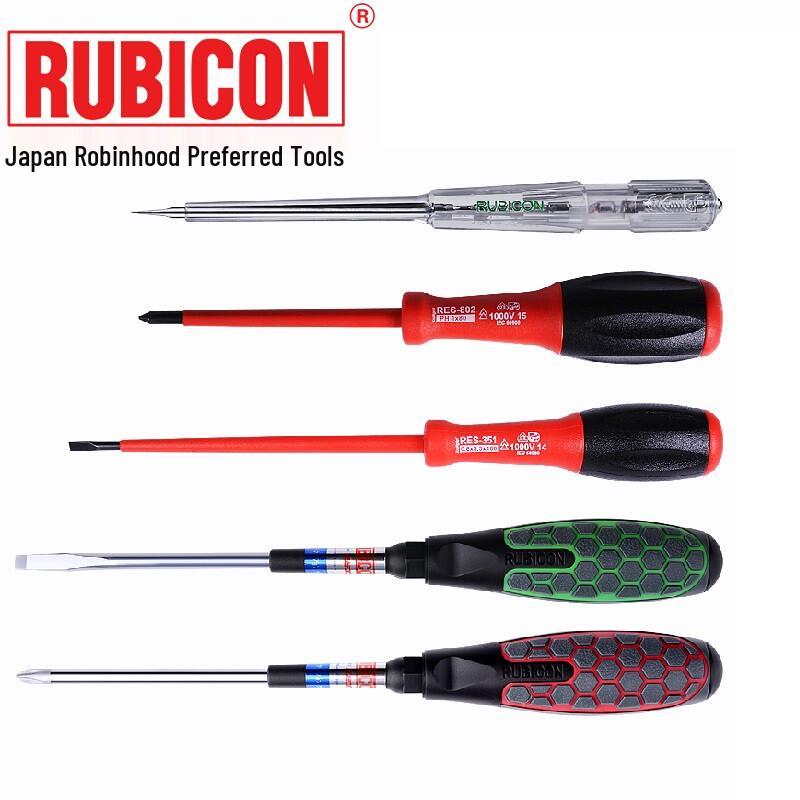RUBICON 1000V Insulated Screwdriver Set 1 Set