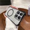 Case for Xiaomi 17 Clear Magnetic Casing Electroplated Lens Frame Phone Cover