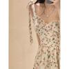 Französisches florales taillienbetonendes Camisole-Kleid - Sommer Fee Petite Slim Fit