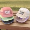 Breathable Sports Baseball Cap Summer Men Women's Outdoor Running Sun Shading Quick Drying Soft Top Short Brimmed Duckbill Cap