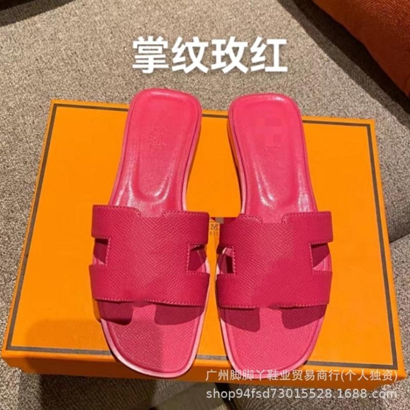 Diese H Hausschuhe Damen Sommerkleidung vielseitig neu Leder Ein-Riemen Sandalen H-förmig flacher Boden
