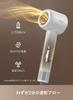 Dreame Hair Dryer 300 Million Negative Revolutions Per Minute Motor Maximum Wind Speed Quick Drying 345g Operation Adjustment NTC Temperature Control