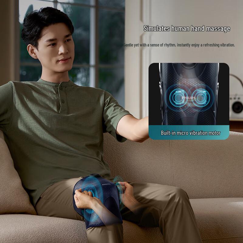 Philips PPM3108L Heated Knee Massager CN plug (adapter included)