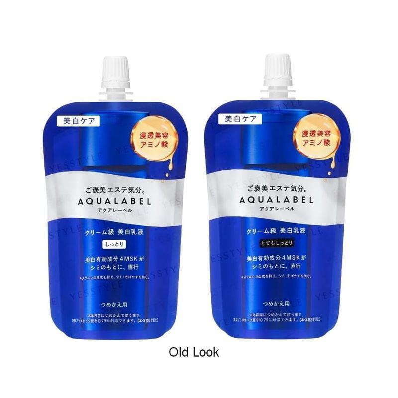 Shiseido - Aqualabel Treatment Milk Brightening