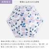 Kamawanu Folding Rain Sun and Rain Folding Parasol Rain Sun Protection Respect for the Aged Birthday Parasol, Umbrella, (Slim - Hydrangea) /