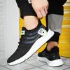 Men's casual sneakers Breathable lightweight sneakers Outdoor mesh running shoes Sports Jogging Women's tennis walking shoes