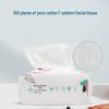 Super Soft 600g Pearl Cotton Towels for Beauty Salons - Thick, Pure Cotton Cleansing Towels in a Large Roll