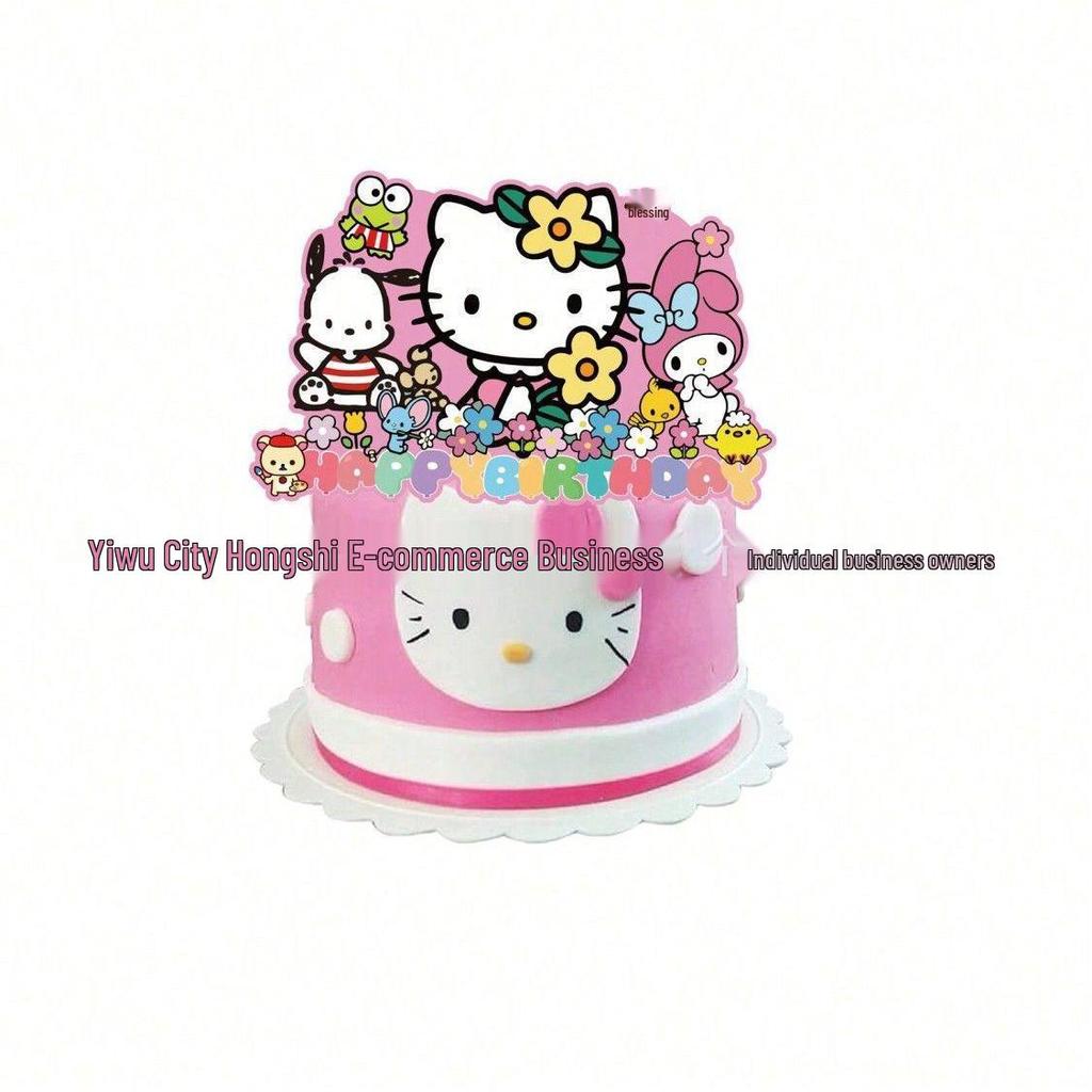Kuromi Black Rice Theme Party Decor Set: Flags, Balloons, Cake Inserts