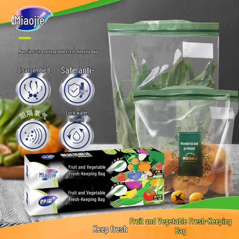 MiaoJie Large Fruit and Vegetable Fresh-keeping Bags