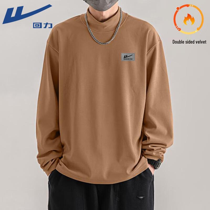 Warrior Men s Retro Fleece-Lined Thermal Long Sleeve Base Layer 5XL