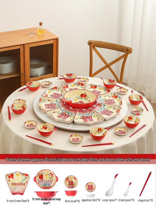 Naijiang Chinese Style Ceramic Dinnerware Set