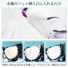 [Mycopuera] Breast Cancer Pad, Swimsuit/Water Use, Masturbation Pad, Transparent Silicone Pad, Hot Springs/Bath (150g)