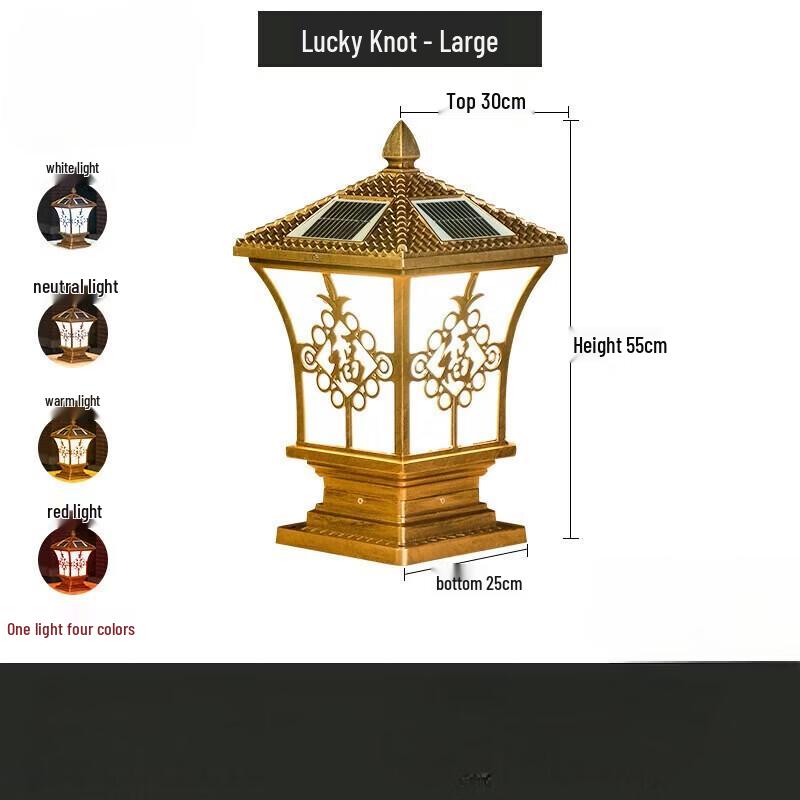 NuFeng Solar Outdoor Post Light