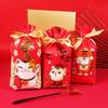 50Pcs Snack Candy Packing Bag New Year Drawstring Gifts Bag Fashion Cookie Biscuit Package  New Year