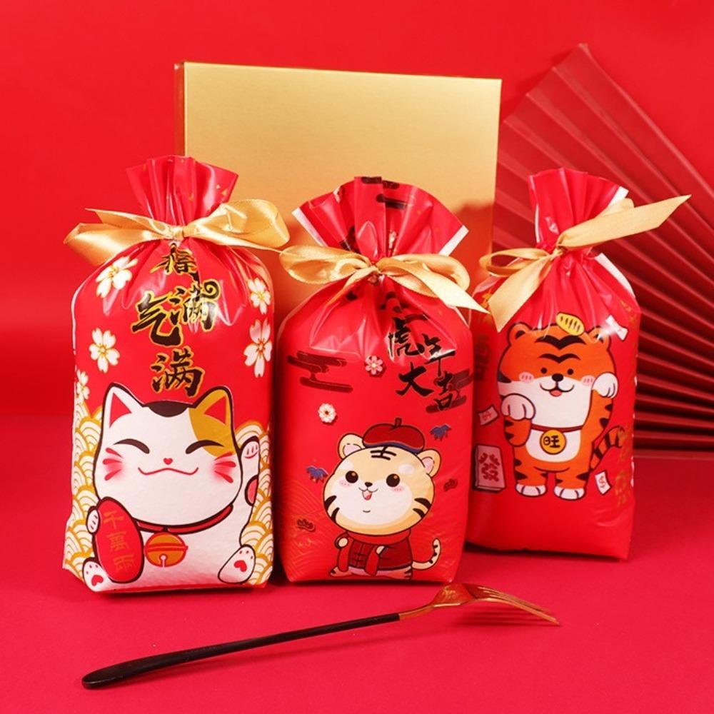 50Pcs Snack Candy Packing Bag New Year Drawstring Gifts Bag Fashion Cookie Biscuit Package  New Year