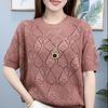 Women's Sweater Short Sleeve Knitted Top Versatile Loose Slimming Hollow Out Knitted Sweater