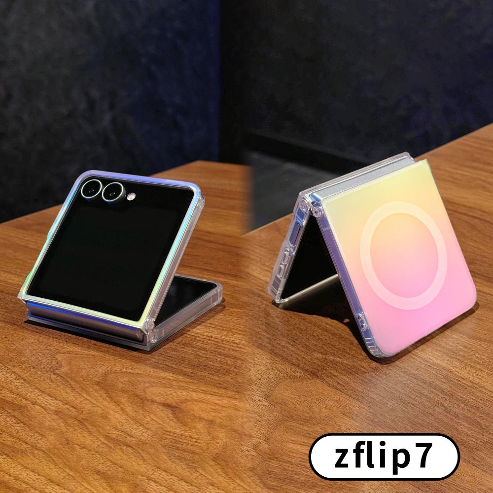 Luxury Gradient Rainbow Magnetic Phone Case for Samsung Galaxy Z Flip 8 7 6 5 4 3 for Magsafe Wireless Charging Shockproof Cover