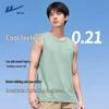Warrior T-shirt sans manches en soie glacée pour homme
