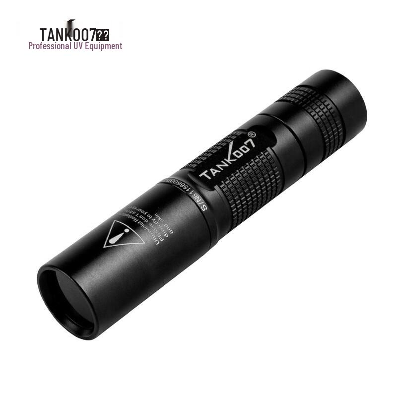 

TANK007 K566 365nm Mini UV LED Flashlight