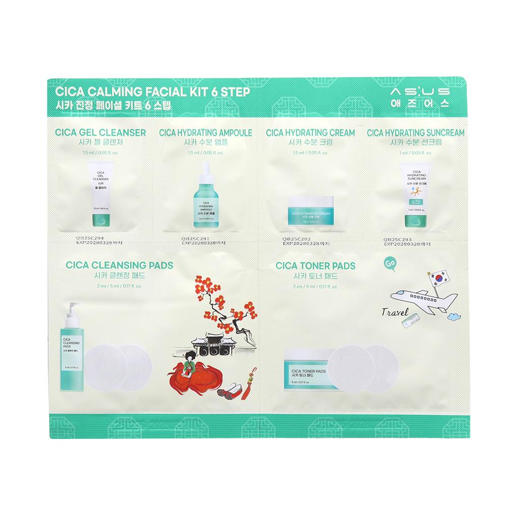 

AS:US Cica Soothing Facial Kit 6 Steps 1 Box (10 Pieces)