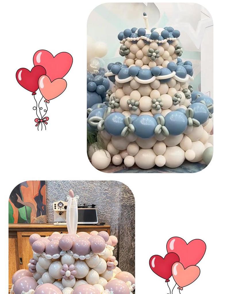 10-inch Retro Twilight Balloons for Birthday & Event Decor