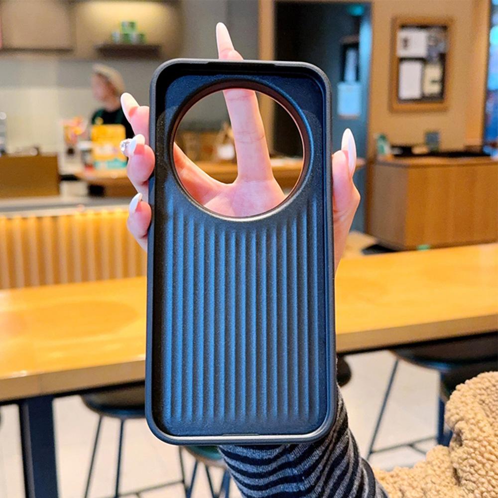 For Xiaomi 17 Ultra 5G Magnetic Case Dual Color Line Leather Coated PC + TPU Phone Cover