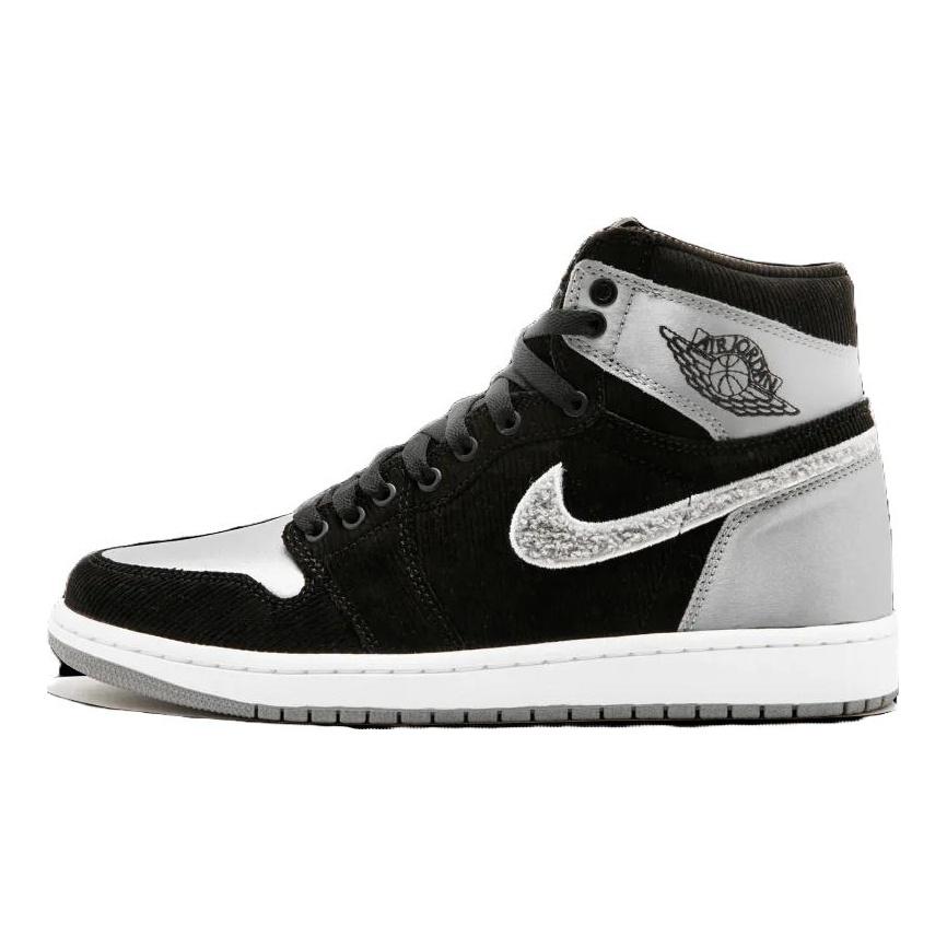 Jordan 1 Retro High Aleali May Shadow AJ5991-062