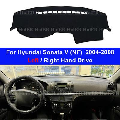 For Hyundai Sonata NF 2004 2005 2006 2007 2008 Dashboard Cover Sun Shade Dash Mat Pad Carpet Car Stickers Interior Accessories