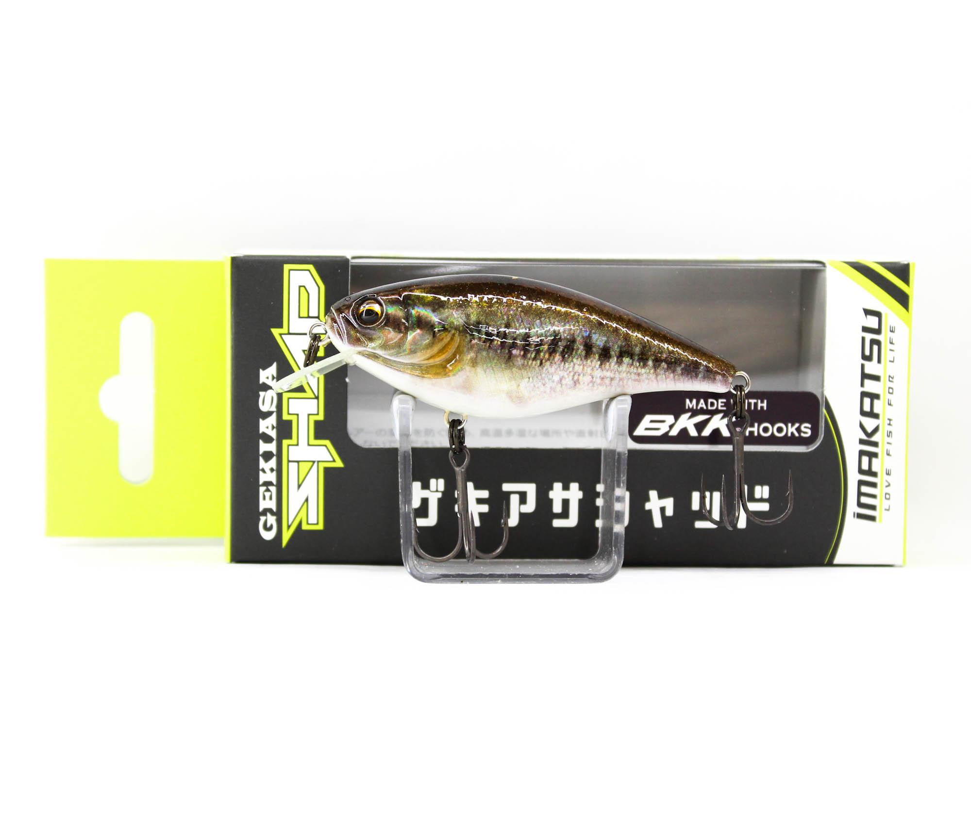 

Imakatsu Gekiasa Shad 3D Realism 58 mm 7 grams Floating Lure 720 (5567)
