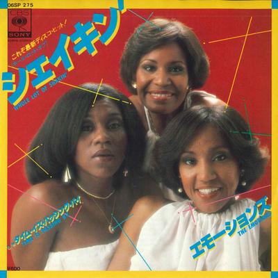 Χόμπι και δημιουργικότητα – Μουσική